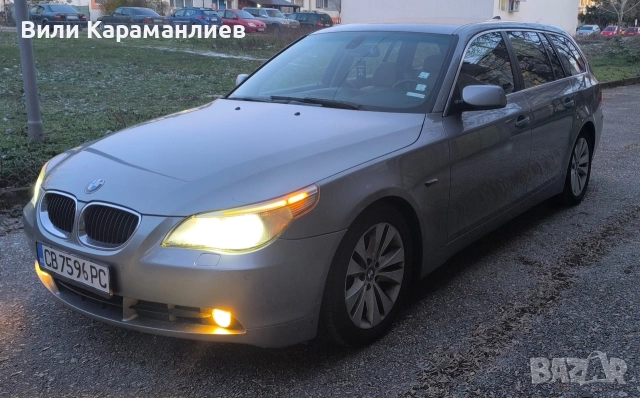 BMW E 61,2005,3.0/218коня,кожа,ксенон/БАРТЕР, снимка 3 - Автомобили и джипове - 53128746