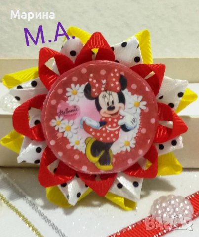 МИНИ МАУС Лот от 3 части за момичета!