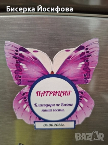 Магнитчета за хладилник в избрана от клиенти теми. ❗️ , снимка 4 - Други - 51565110