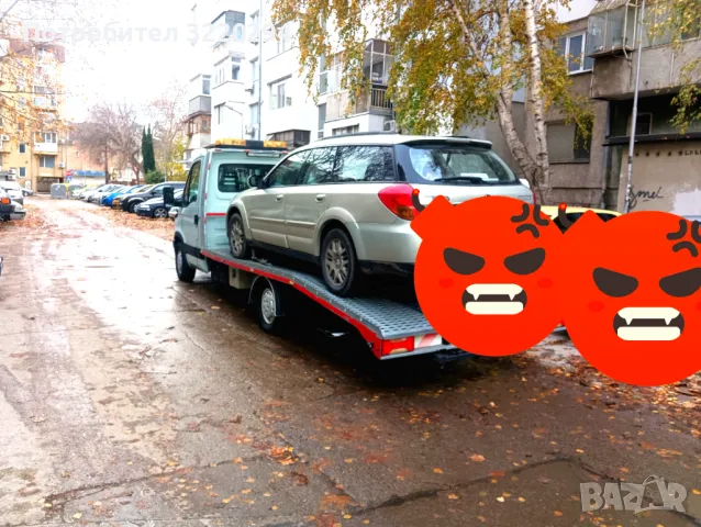 Пътна помощ за Варна и цялата Страна 0899392976, снимка 3 - Пътна помощ - 47984532