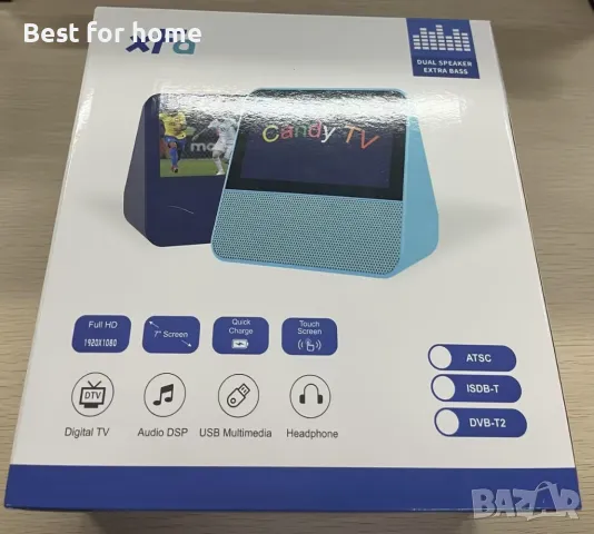 Преносим телевизор- мултимедия HassoKon, DVB-T2 , DAB+, FM, USB мултимедийно, акумулатор, снимка 9 - Телевизори - 50172964