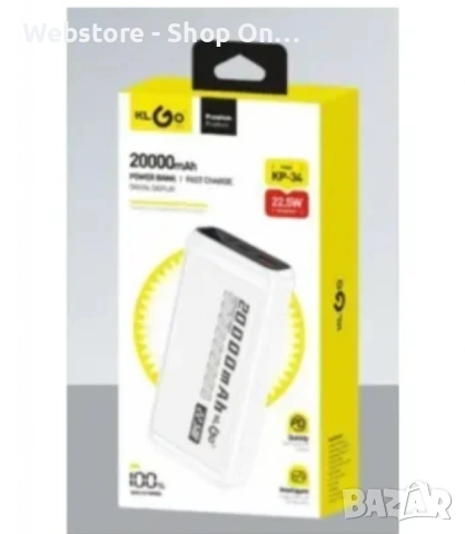 Преносима батерия KLGO KP-34, 20000mAh, снимка 3 - Външни батерии - 53600499