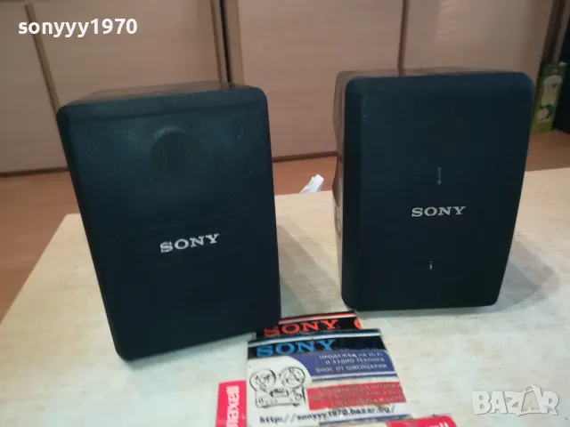sony ss-sr15 2x70w/8ohm-ВНОС SWISS 2302251841LNWC, снимка 12 - Тонколони - 49247491
