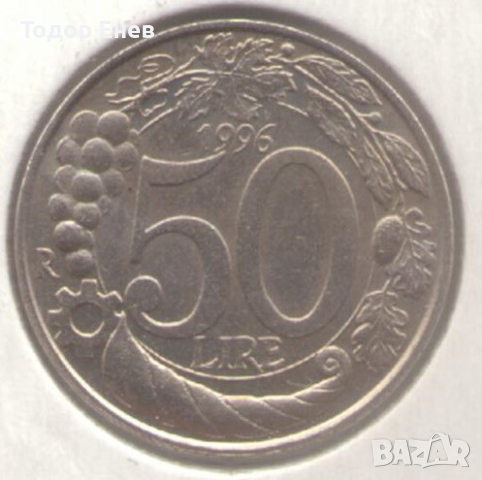 Italy-50 Lire-1996 R-KM# 183