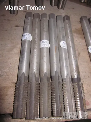 Проходен метчик с метрична резба М22, нормална стъпка, снимка 2 - Други инструменти - 49263937