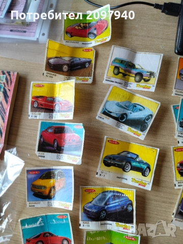 Картинки от дъвки , снимка 6 - Колекции - 52450835