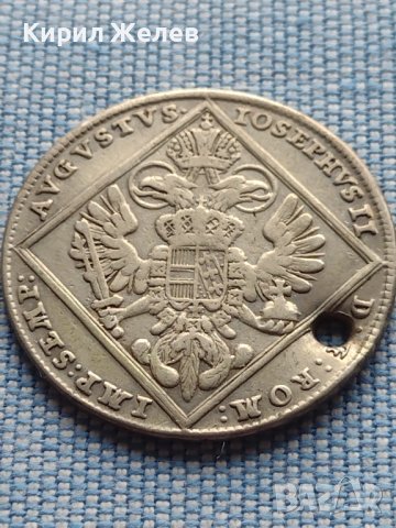 Сребърна монета 20 кройцера 1770г. Йозеф втори Нюрнберг за КОЛЕКЦИОНЕРИ 13685, снимка 8 - Нумизматика и бонистика - 42944572