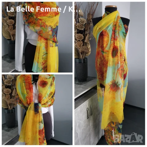 Шал от 100% коприна и парео, снимка 2 - Шалове - 50671733