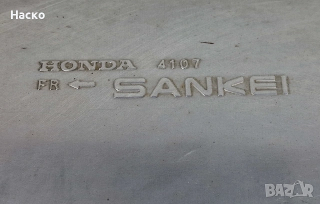 Средно Гърне Ауспух Honda FRV FR-V 1.7 Хонда ФРВ ФР-В 1.7, снимка 2 - Части - 53453709