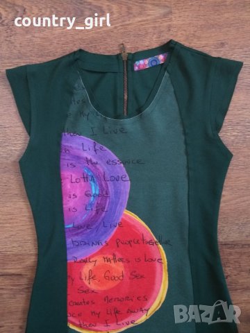 Desigual Lel Verde - страхотна рокля, снимка 4 - Рокли - 29023195