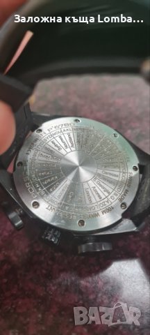 Часовник Porsche Design Regulator P6780, снимка 3 - Мъжки - 38238177