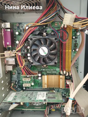 Продавам компютър, снимка 15 - За дома - 38135463