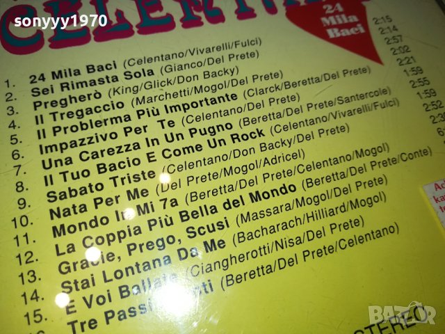 ADRIANO CELENTANO CD-ВНОС GERMANY 1312231856, снимка 13 - CD дискове - 43399345