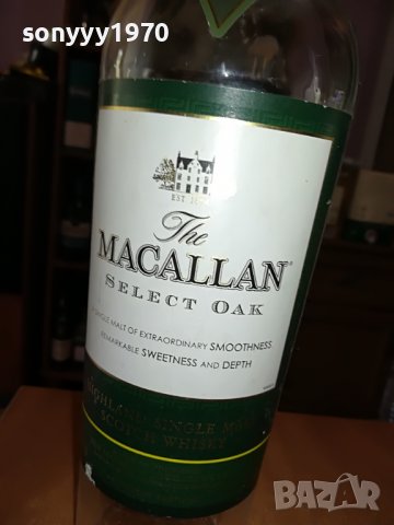 празно шише за колекция 1706221604, снимка 2 - Колекции - 37116923