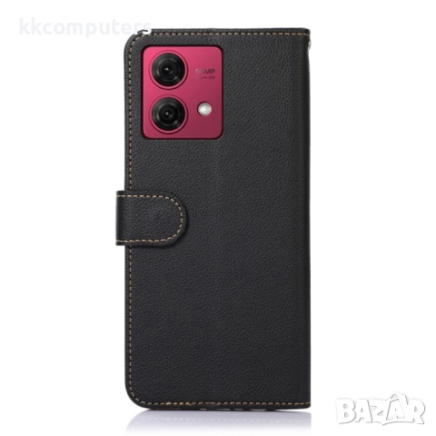 Motorola Moto G84 5G KHAZNEH Wallet Калъф и Протектор, снимка 6 - Калъфи, кейсове - 52615564