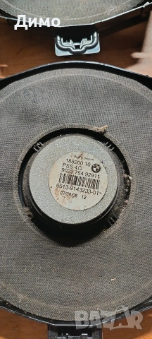 колони под седалката бмв е90 е91 bmw e90 e91, снимка 4 - Части - 53515184