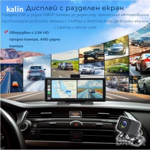 мултимедиа, снимка 3 - Аудиосистеми - 51303327