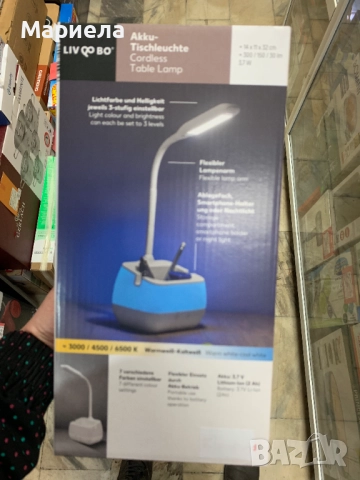 Настолна лампа с акумулаторна батерия, снимка 5 - Настолни лампи - 52689709