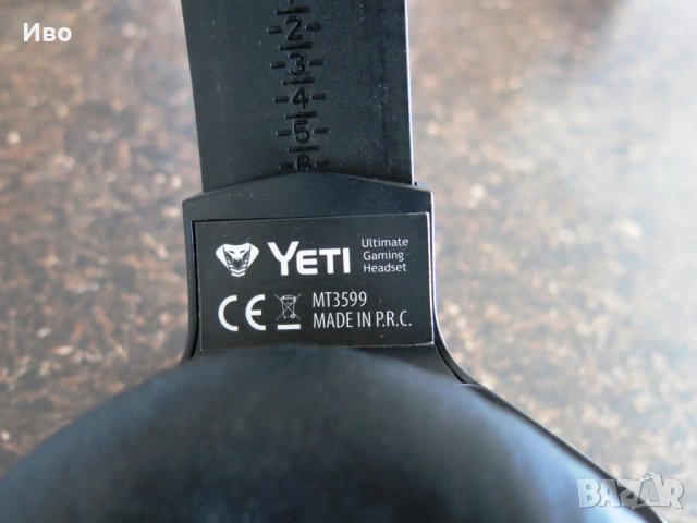 Геймърски слушалки YETI Cobra Pro MT3599, снимка 9 - Друга електроника - 42990688