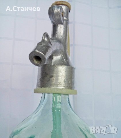 Старо румънско шише за сода (сифон), снимка 8 - Антикварни и старинни предмети - 44016865