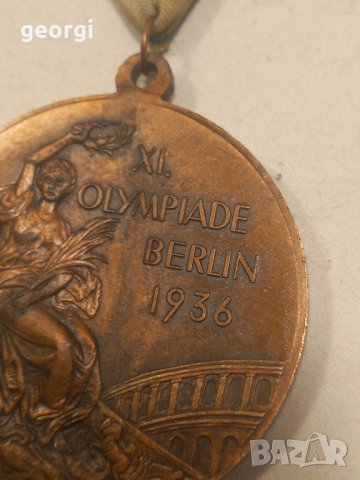  Медал от Олимпиадата в Берлин 1936г., снимка 7 - Антикварни и старинни предмети - 43801636