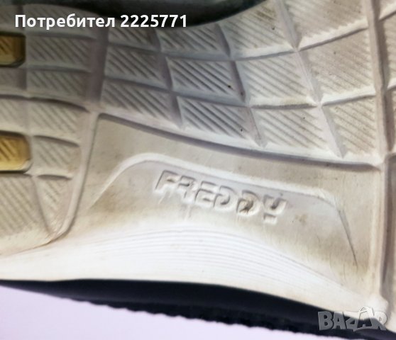 Маратонки Freddy, снимка 4 - Други - 43514062