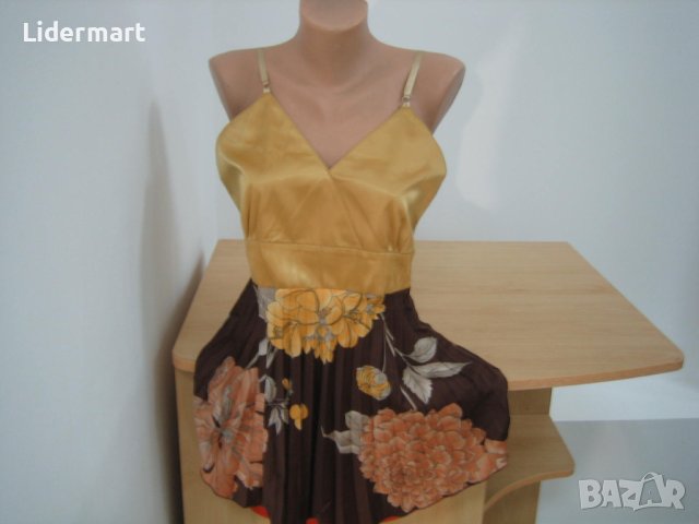 Нови дрехи по 4 лв. - Топ оферта !, снимка 13 - Други - 43017936