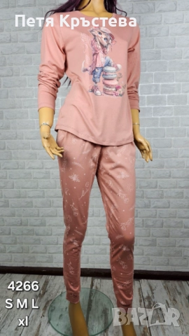 Дамска пижама