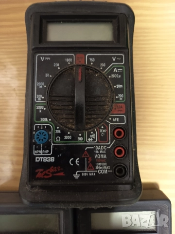 Мултицети цифрови за части и калъф, снимка 2 - Друга електроника - 51627487