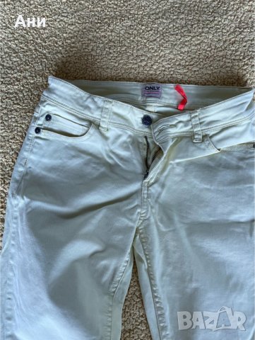Дамски дънки бели XS, снимка 3 - Дънки - 43545916