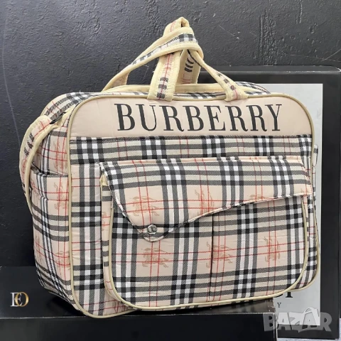 бебешки чанти 
➡️40cm
⬆️29cm.
⚡Adidas louis vuitton Levi's gucci burberry prada nike , снимка 6 - Чанти - 51080307