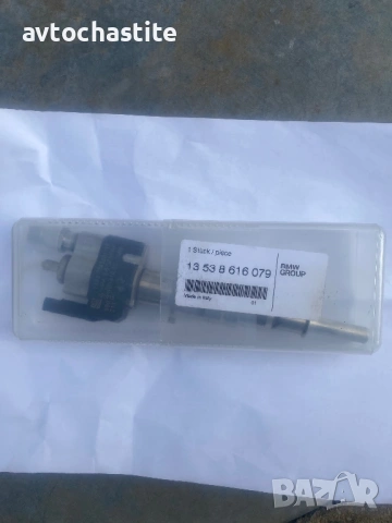 Инжекторна бензинова дюза BMW E90/F10 , снимка 2 - Части - 53457803