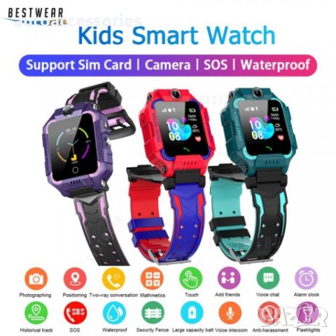3000054063 Часовник детски Smartwatch Q19 Водоустойчив 4 цвята