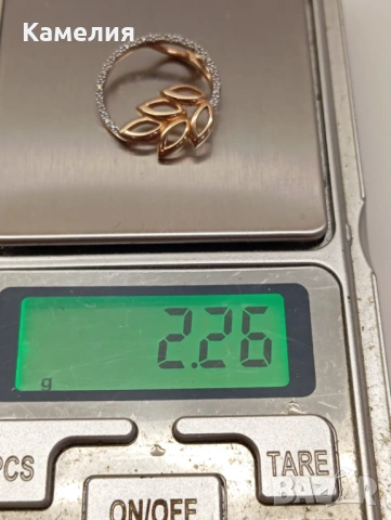 Руско злато , снимка 11 - Колиета, медальони, синджири - 53521035