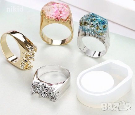 Висок Пръстен силиконов молд форма смола калъп за бижута изработка бижутерство и др