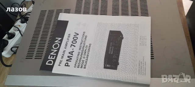 Усилвател DENON PMA-700V , снимка 3 - Ресийвъри, усилватели, смесителни пултове - 47451361