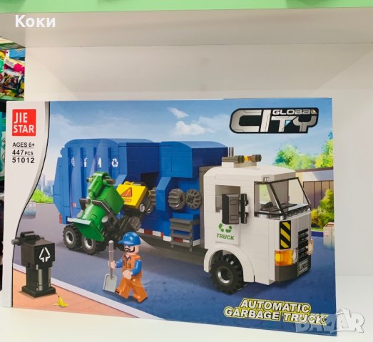 Лего конструктор JIE STAR 🚛Global CITY 447 части, снимка 1