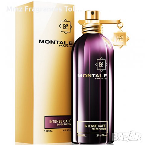 Парфюм алтернативен на MONTALE INTENSE CAFE 110ml., снимка 1 - Унисекс парфюми - 27851921