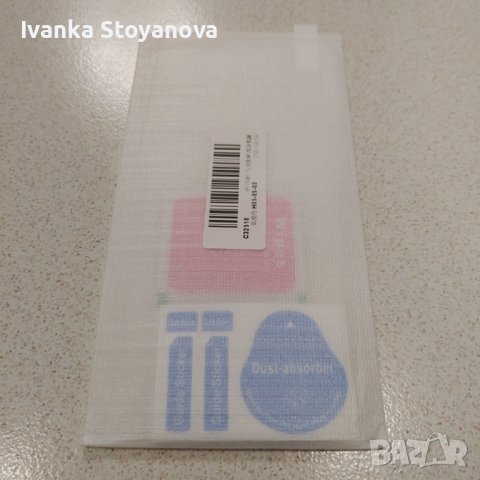 Продавам IPHONE XSMax 64GB с 100% нова батерия, снимка 7 - Apple iPhone - 38321755