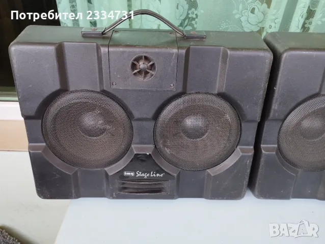 img pab 100, снимка 2 - Тонколони - 48748622