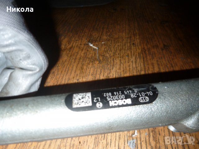 Горивна рейка за BMW X5 Series E53 (05.2000 - 12.2006) 3.0 d, 184 к.с., снимка 3 - Части - 39025942