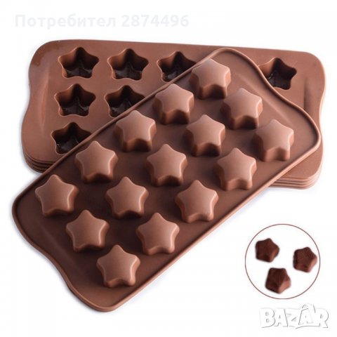 2874 Силиконови молдове за бонбони с различни форми, снимка 3 - Форми - 35348572