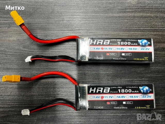 LiPo батерия 11.1V 1800mAh 50C XT60, комплект от 2 броя, 106x35.5x21mm, 158g, снимка 3 - Други спортове - 53178776