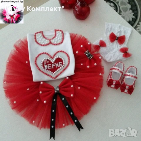 Намалени туту комплекти за малки и големи , снимка 2 - Детски комплекти - 53331949