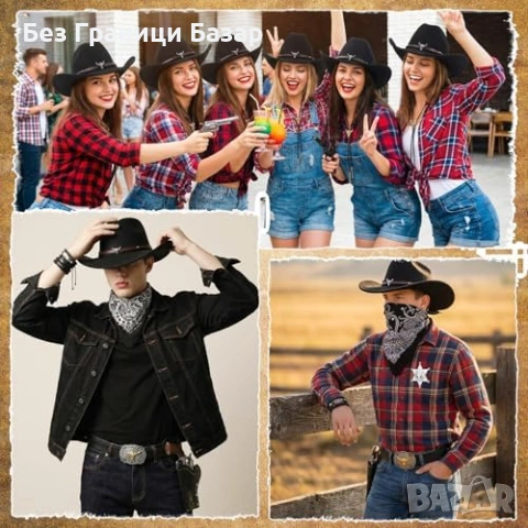 Нови 8 части каубойски комплект за възрастни – шапка, бандана, кобур, снимка 7 - Други - 53530739