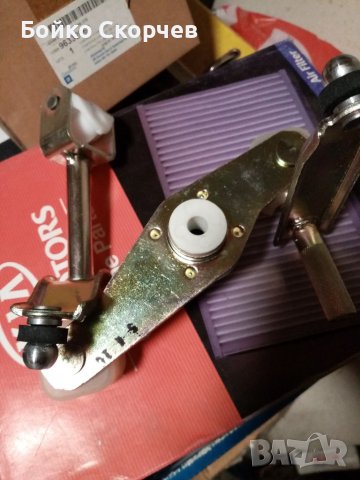 Пеперуда скорости , снимка 3 - Части - 39590702