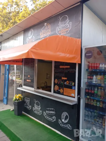 Фаст фууд за пици, джобове, бургери, грил сандвичи, кесадиа.