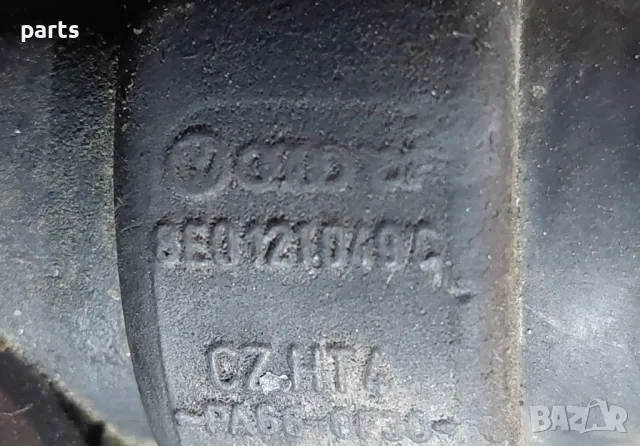 Водни Маркучи със Фланец Ауди А4 Б6 - Б7
- 8E0121049, снимка 6 - Части - 48697942
