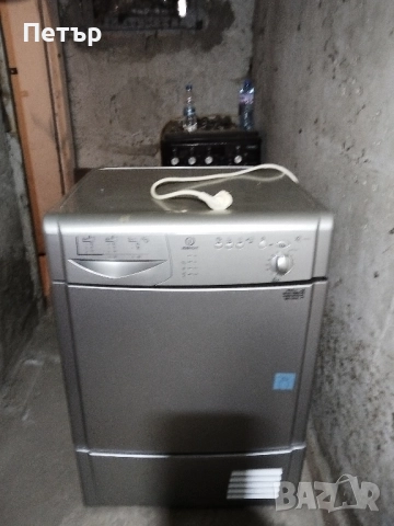 Сушилня за части, снимка 2 - Сушилни - 52348527