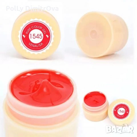 НОВО ! UV / LED гел боя за рисуване, цветен гел Venalisa - 5ml, снимка 3 - Продукти за маникюр - 37743972
